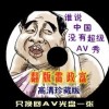 ʰ͸Ԥ